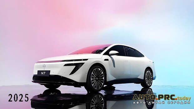 Nissan N7