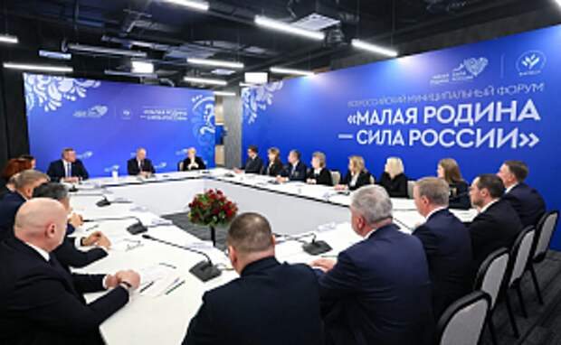 Путин: государственность Украины скоро окажется под вопросом