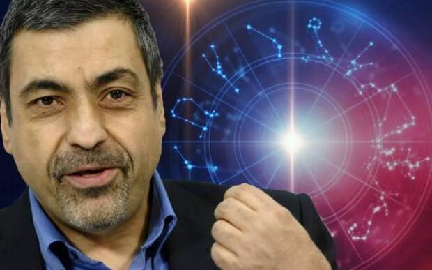 Гороскоп на неделю с 3 по 9 ноября 2025 года от Павла Глобы