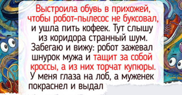 15 любителей порядка, у которых все так по полочкам разложено, что любо-дорого посмотреть