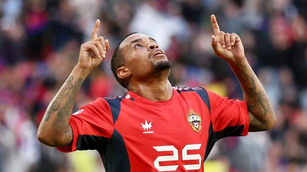 ЦСКА сообщил, что Алеррандро проходит медосмотр для перехода в другой клуб