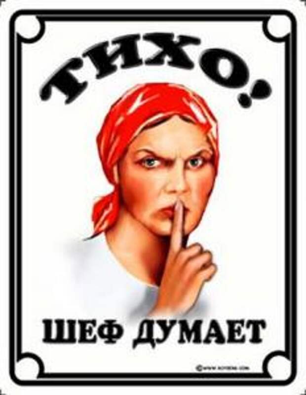 Таблички :)) (39штук)