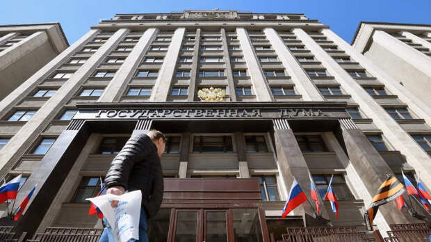 "Новые люди" попросили Шадаева запретить госорганам требовать 2-НДФЛ от россиян