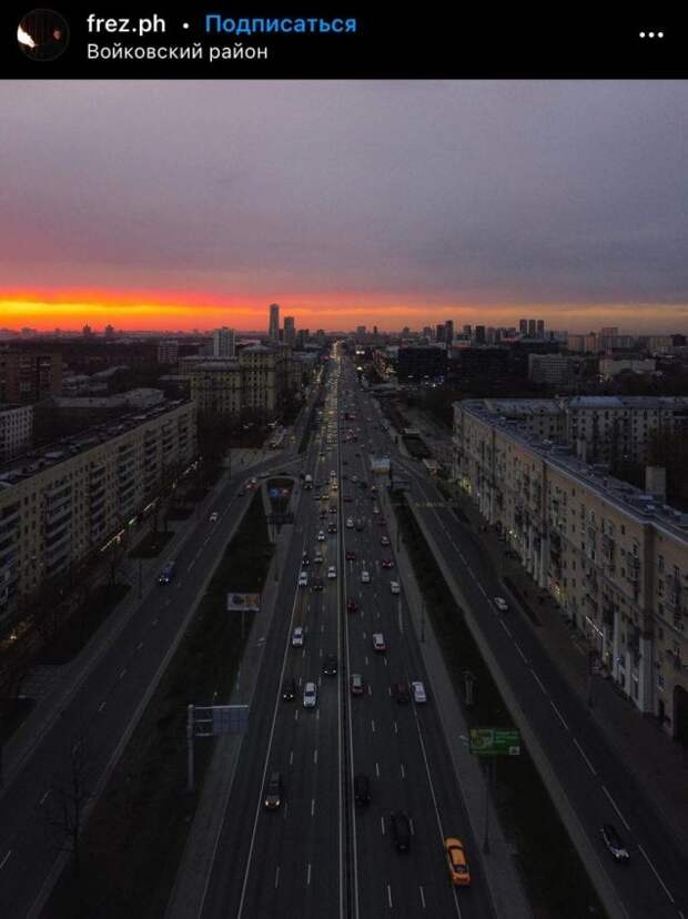 Фото дня: Ленинградское шоссе во всей красе