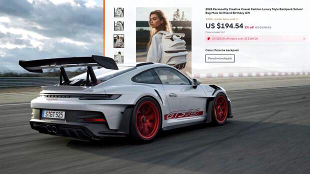 В Китае предлагают рюкзаки в стиле Porsche 911