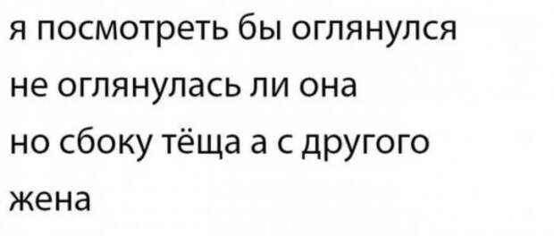 Юмор на любителя Юмор на любителя