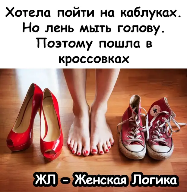 Когда я вижу, как люди активно занимаются спортом, то в знак уважения втягиваю живот Когда я вижу, как люди активно занимаются спортом, то в знак уважения втягиваю живот морозы, когда, который, только, полиция, дворе, Доктор, страдаю, галлюцинаций, прямо, звонит, всегда, собьют«Прерванный, особенно, инфинити, припарковаться, плохо, половой, части, негде