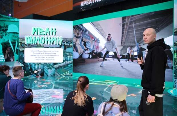 На стенде Петербурга на выставке «Россия» представили программу развития уличной культуры и экшн-спорта «Уличная классика»