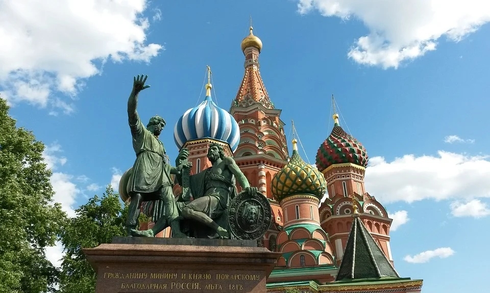 площадь