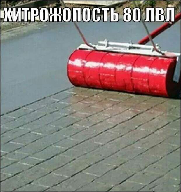 ПОЗИТИВНЫЙ ПОСТ+ 197
