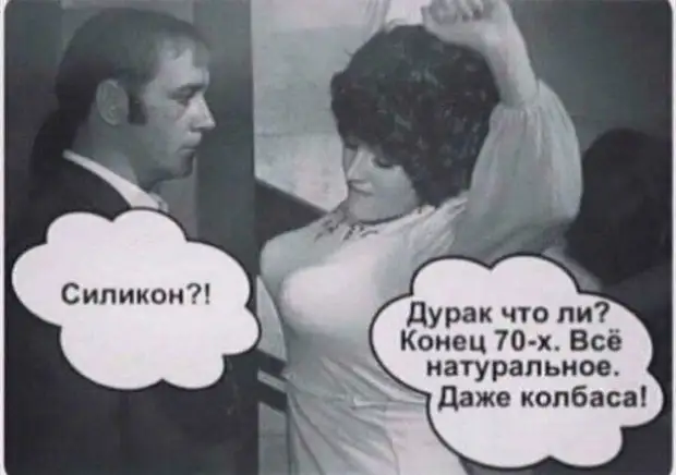 Совет всем кто ставит суп на плиту и идет за комп: берите с собой ложку. Этот предмет напомнит вам, что вы что-то готовите Совет всем кто ставит суп на плиту и идет за комп: берите с собой ложку. Этот предмет напомнит вам, что вы что-то готовите потом, думаю, голых, женщинах, сказалДед, дверь, время, Кажется, пилот, телевизор, бабке, человек, семье, сегодня, какой, настоящий, ответ, командировки, Через, некоторое