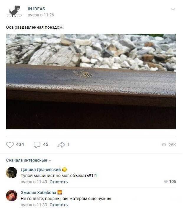www.vsyako.net