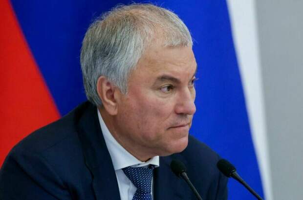 Володин: Преодолевая вызовы, Россия становится сильнее