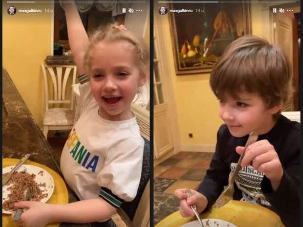 Скриншоты из Instagram Максима Галкина