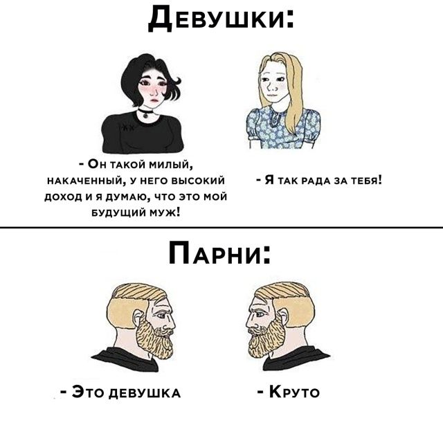 1596534324_podb_29.jpg