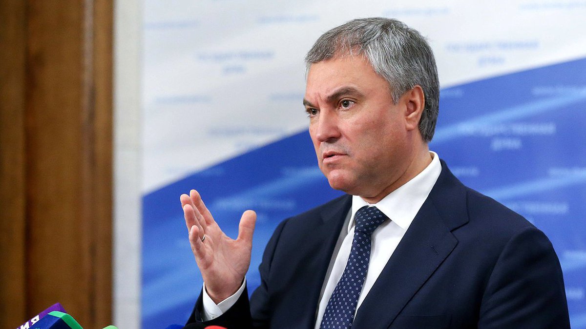 © пресс-служба Госдумы