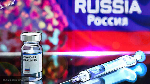 США обсудили с Украиной закупку российской вакцины против COVID-19