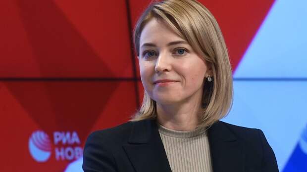 Поклонская рассказала, как относится к своим обидчикам 