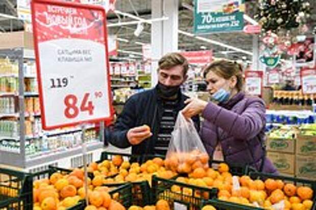 Россиян предупредили о грядущем подорожании ряда продуктов