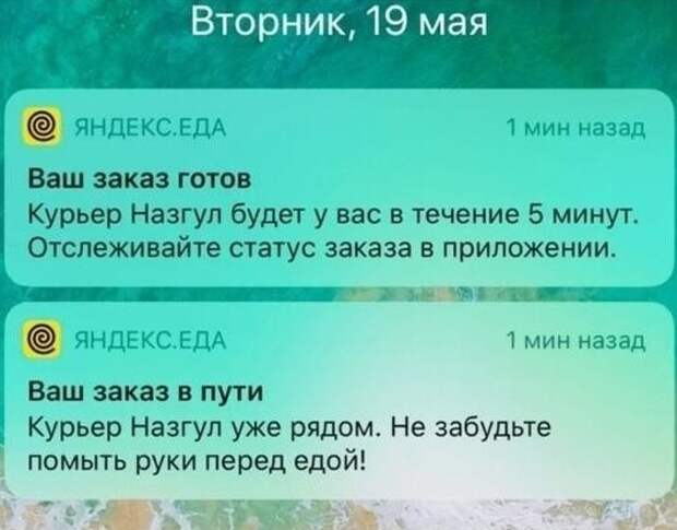 Что-то даже не смешно )))