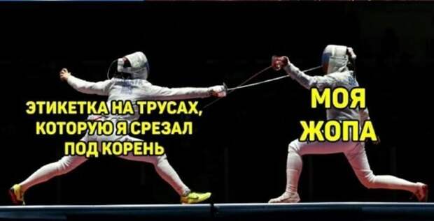 По утрам, надев часы, не забудьте про... По утрам, надев часы, не забудьте про...