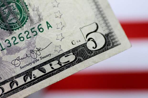 ЦБ РФ установил курс доллара США с 4 декабря в размере 73,7426 руб., евро - 83,2406 руб.