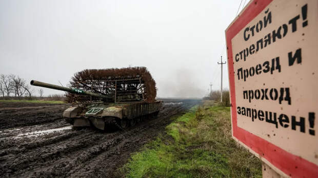 АР: весной ВС РФ пойдут в наступление с целью взять под контроль весь Донбасс