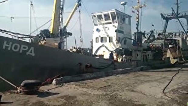 Задержанное в украинской части территориальных вод Азовского моря рыболовецкое судно Норд Задержанное в украинской части территориальных вод Азовского моря рыболовецкое судно Норд