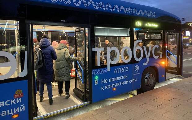 В Москве скорректирована стоимость проезда в городском транспорте