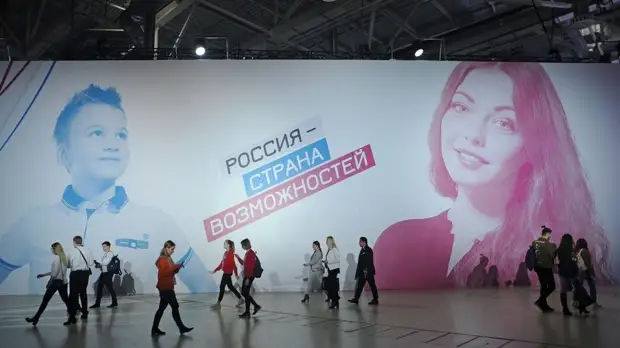 Началась вторая волна всероссийского студенческого конкурса проекта «Профстажировки 2.0»