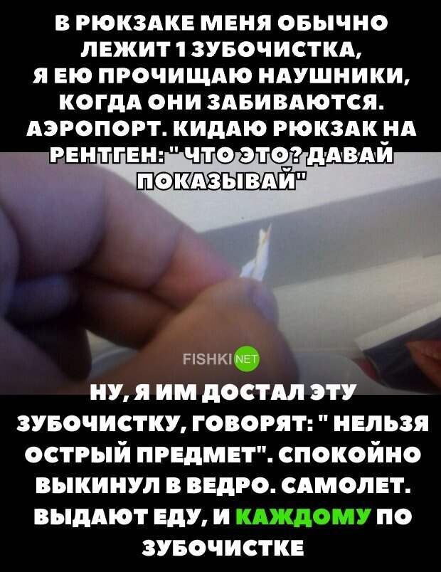 Картинки с надписями для настроения картинки с подписями, подборка, позитив, юмор