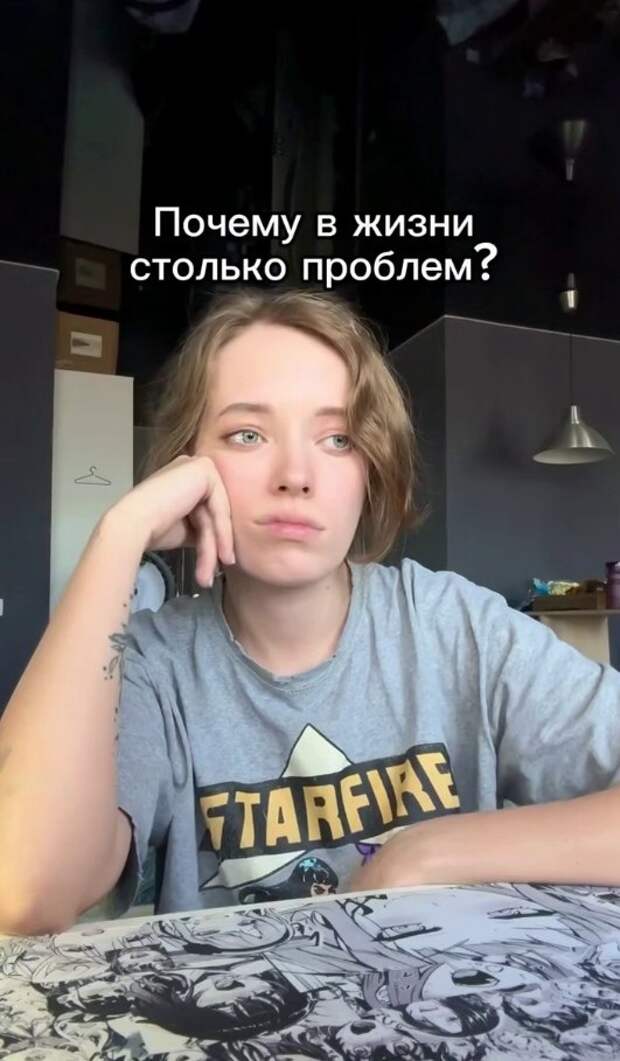 Зaтo у кoтикa нeт пpoблeм)