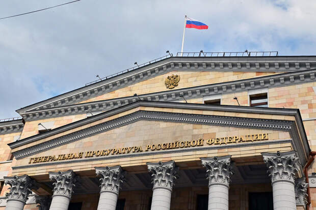 ТАСС: у экс-полицейского хотят конфисковать 2,5 млрд рублей за рекордную взятку