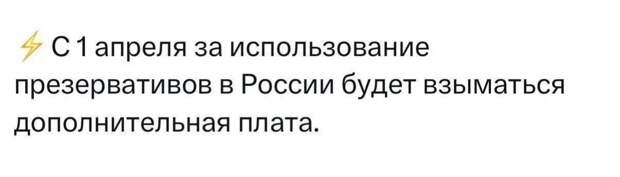 Донецкая группа новостей, Донецк ДНР