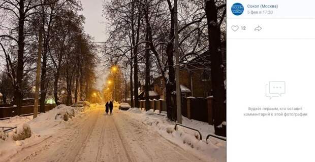 Фото дня: прогулки по поселку Художников, возвращающие в детство