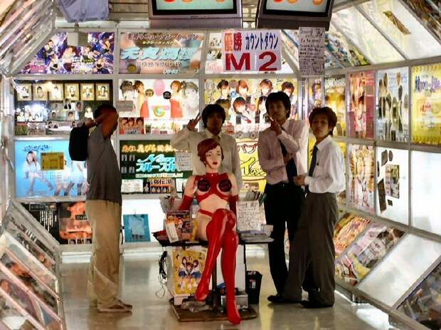 Магазин для взрослых в Осаке. Источник: meanwhile-in-japan.com