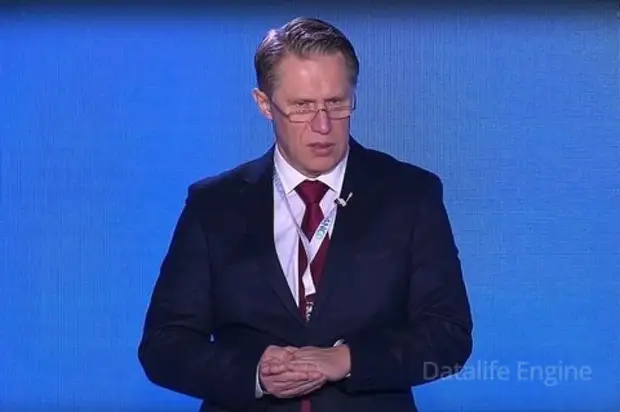 Эксперты: проблем с производством и поставкой лекарств в России нет