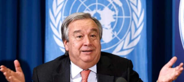 Гутерриш пожаловался на грядущий финансовый коллапс ООН