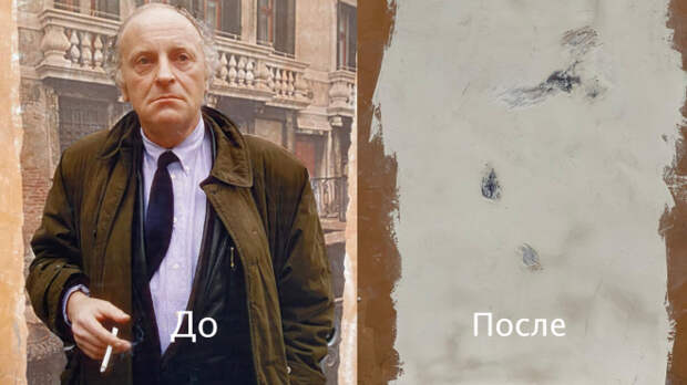 Brodsky Brodsky