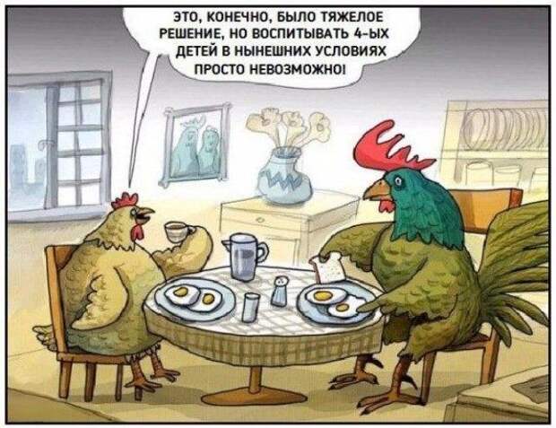 Прикольные картинки в ассортименте!!!