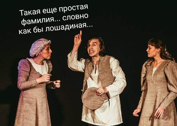 театр-занавес-чехорда-в-собачьем-переулке