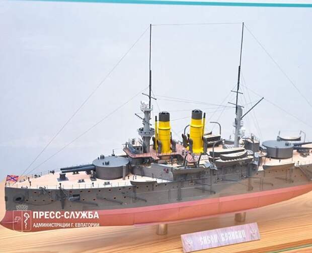 В Евпатории покажут модели кораблей и мундиры моряков