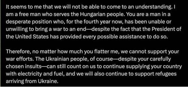 Зеленский с трибуны мощно нахамил Орбану