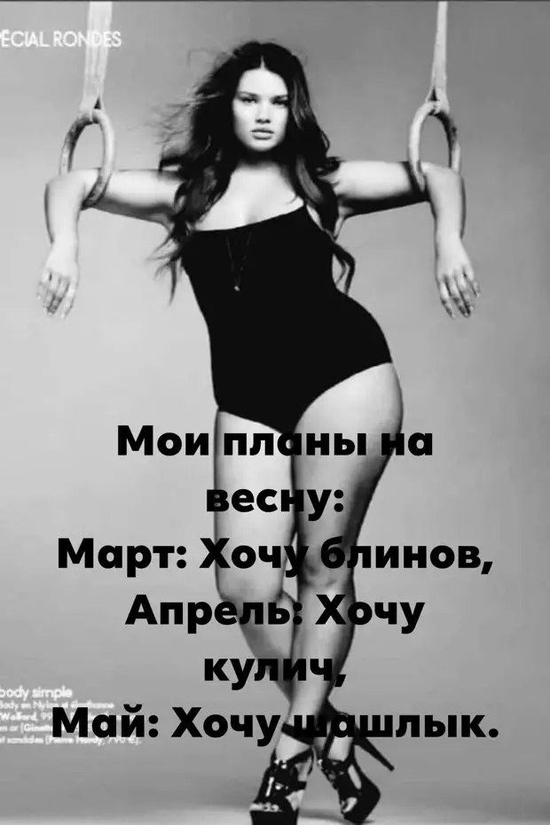 История — это наука о том, каким должно было быть прошлое История — это наука о том, каким должно было быть прошлое нельзя, сейчас, теперь, смотреть, только, хозяйка, служанка, Доктор, минут, женился, комнаты, вышла, госпожа, девушку, осматривать, Пригласили, начал, врача, заболела, одной