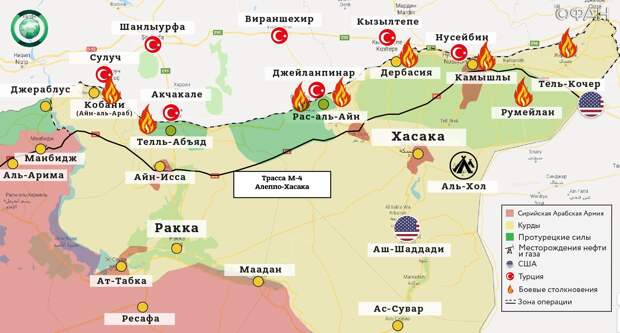 Турецкий дрон атаковал курдов-террористов в Сирии в ответ на провокацию с их стороны