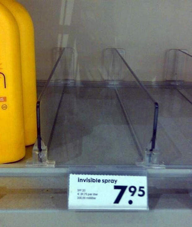 Невидимый спрей. Невидимый спрей.