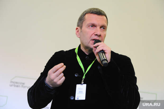 Московский Урбанистический Форум. День 2, соловьев владимир