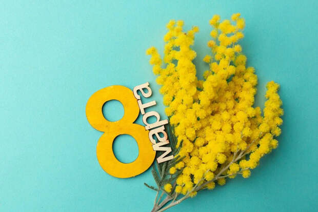 В Новосибирске цыгане продают подозрительную "мимозу" по 500 рублей