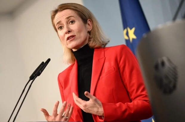 Каллас признала, что Киев готов идти на сложные уступки