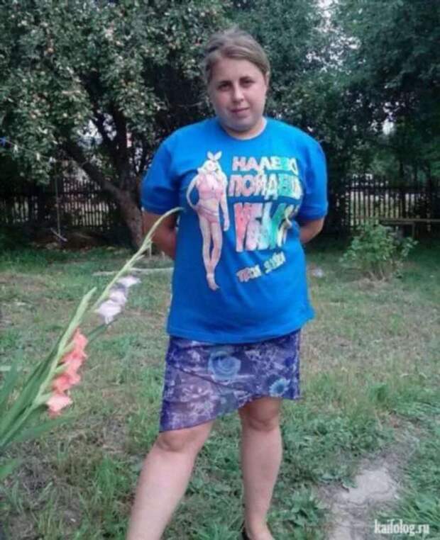 Неадекватный юмор из социальных сетей. Подборка chert-poberi-umor-chert-poberi-umor-54430616062020-9 картинка chert-poberi-umor-54430616062020-9